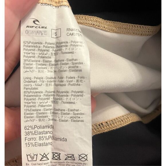 Rip Curl Tan‎ and Black Mirage Surf Palms Shorts - Picture 6 of 9